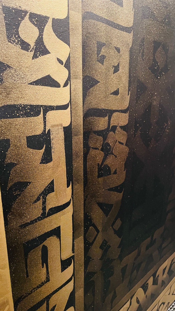 Bottom zoomed-in view of ANCIENT ECHOS – revealing detailed brush textures and layered strokes of golden calligraphy on textured canvas.