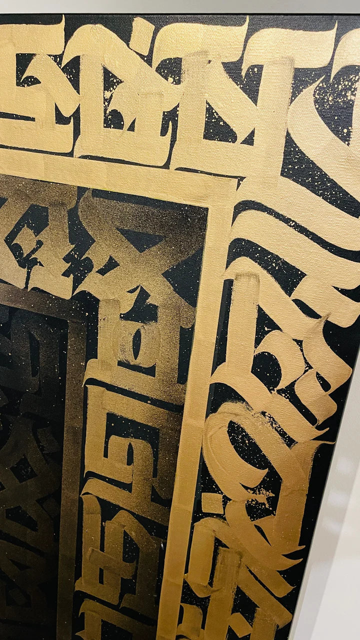 Top-right angled view of ANCIENT ECHOS – emphasizing the depth and symmetry of the framed calligraphy layout.