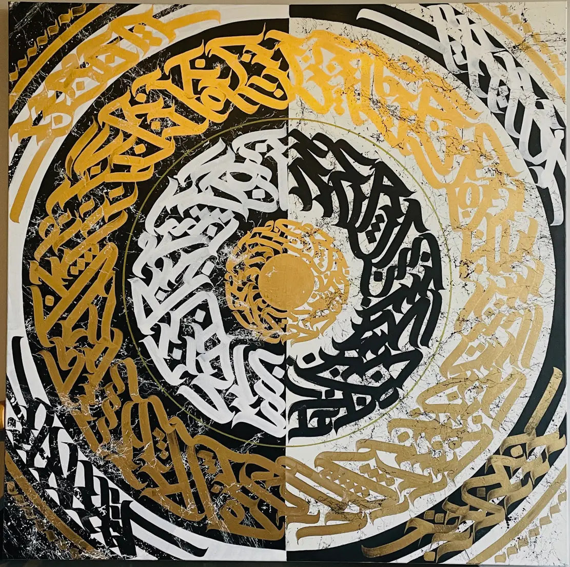 Full view of ETERNAL ELEGANCE calligraffiti canvas by Burnzy Art – original 40x40 artwork featuring intricate hand-painted brush calligraphy with bold strokes and balanced layout.