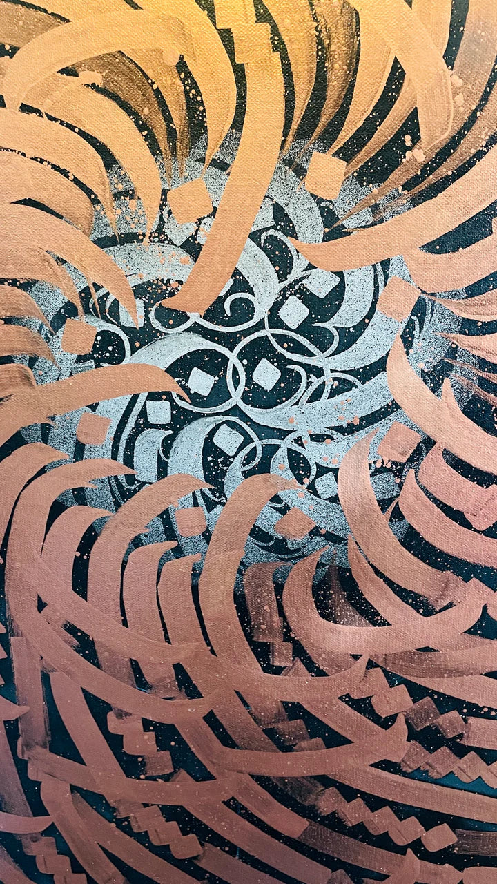 Zoomed-in center detail of PRECIOUS METAL "BRONZE" – showcasing the intricate structure of the bronze calligram against the black surface.