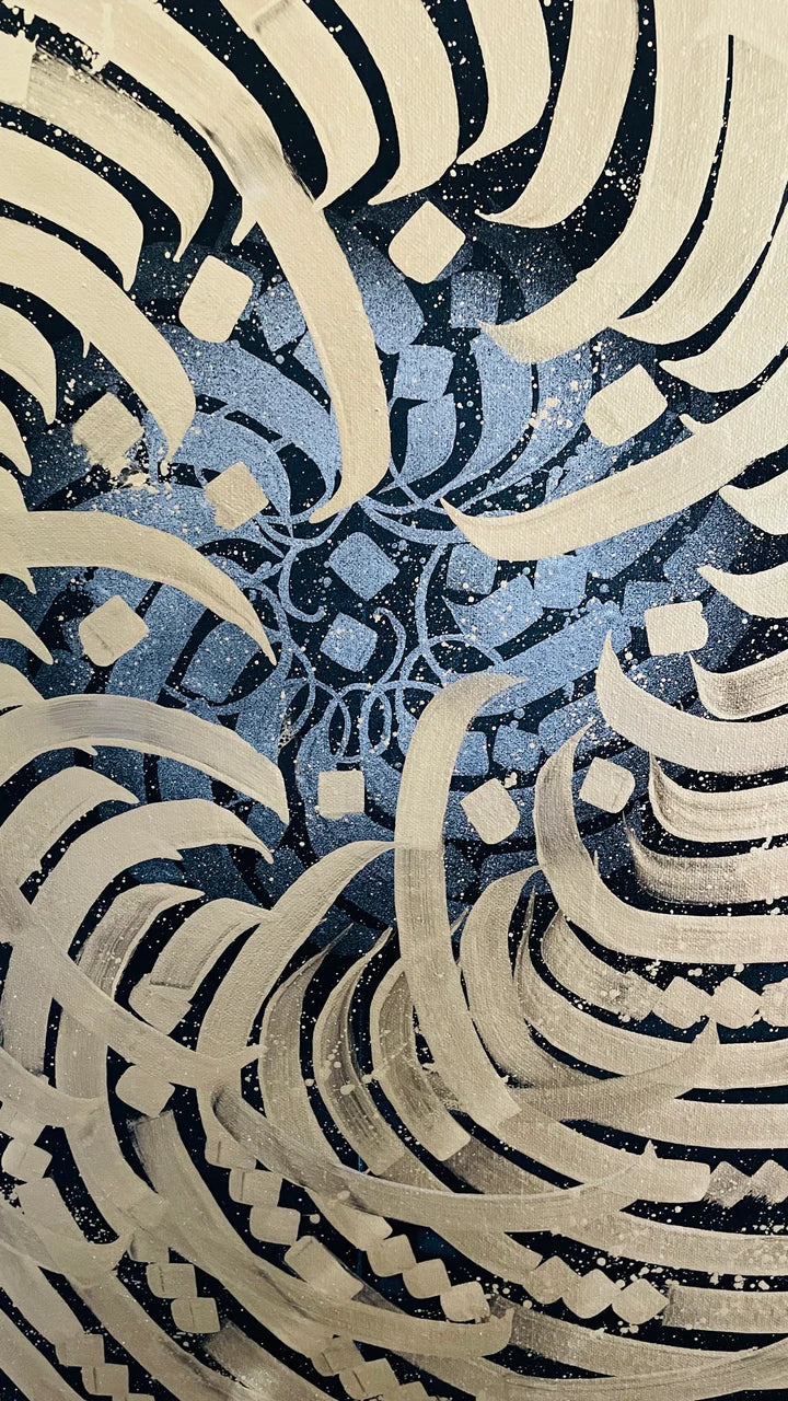 Zoomed-in view of the center of PRECIOUS METAL "GOLD" – featuring the fine detail and flourish of golden calligraphy against a dark background.