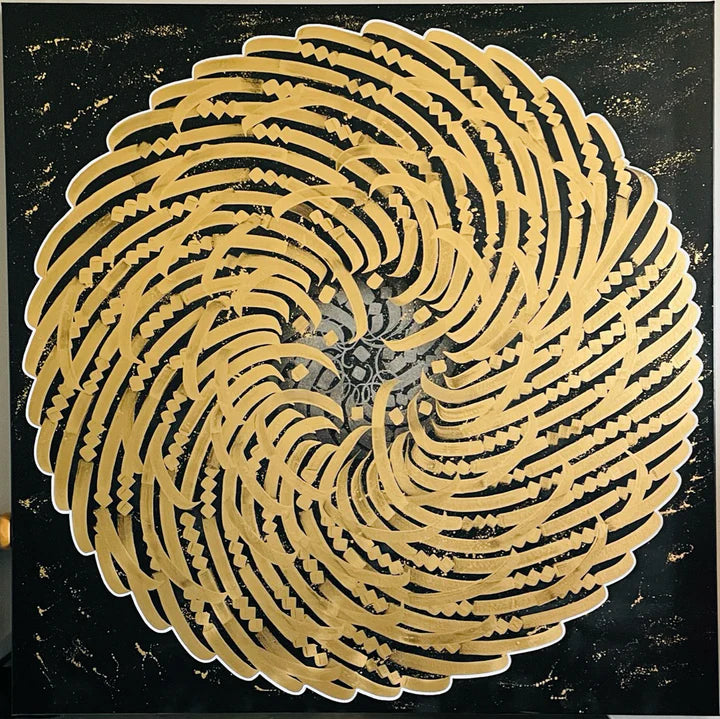 Full view of PRECIOUS METAL "GOLD" – showcasing a golden calligram with fluid brush strokes set against a deep black canvas.