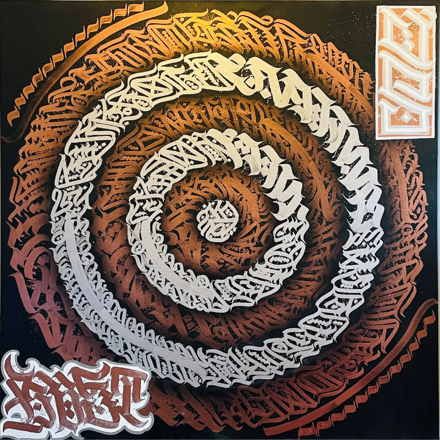 Full view of RUST by Burnzy Art – a striking hand-painted calligraffiti canvas featuring spiralling strokes in chrome silver and rust tones, symbolising decay and the passage of time.