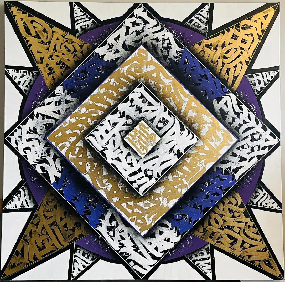 Full view of SUPERNOVA by Burnzy Art – a powerful hand-painted calligraffiti piece capturing the energy of a cosmic explosion with bold gold, purple, and white strokes on black.