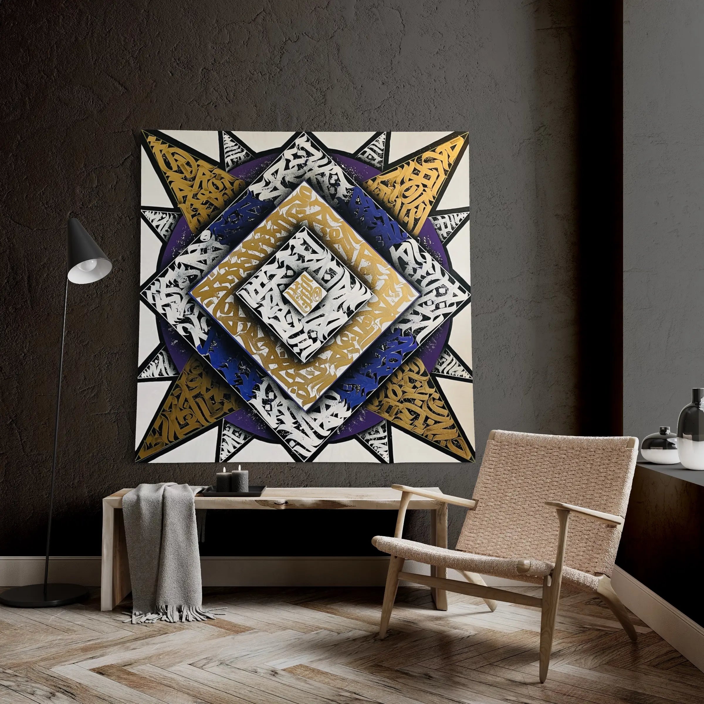 SUPERNOVA artwork mounted on a living room wall – an eye-catching cosmic-inspired canvas blending explosive calligraphy with cosmic mystery.