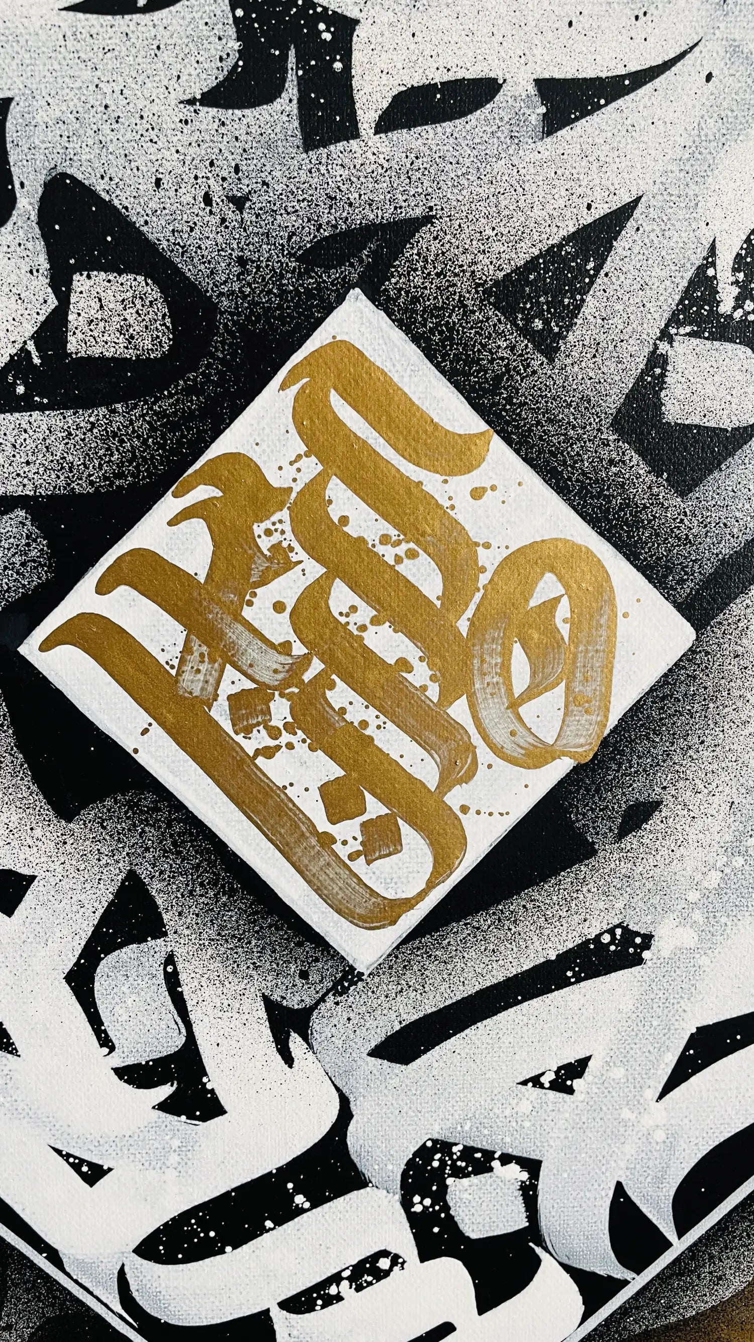 Zoomed-in view of the center of SUPERNOVA – showcasing the explosive heart of the artwork with sharp lines, layered textures, and celestial calligraphy flow.