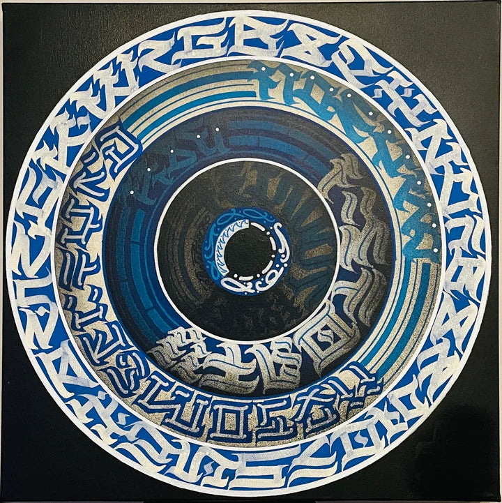 Full view of THE CALLI DISK by Burnzy Art – showcasing concentric circles in deep blue and white, forming a contemporary calligraphic composition.