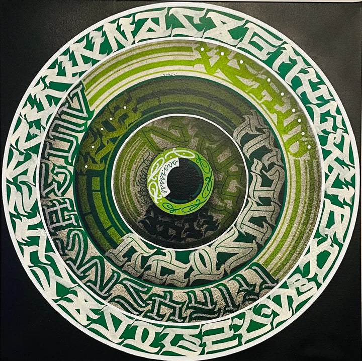 Full view of THE CALLI DISK in green and white – concentric calligraphy patterns radiating with harmony and depth.