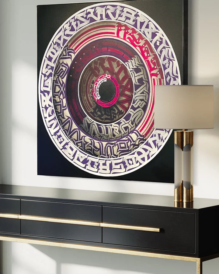Wall-mounted view of THE CALLI DISK – striking purple and white calligraffiti creating a bold artistic statement in a contemporary setting.