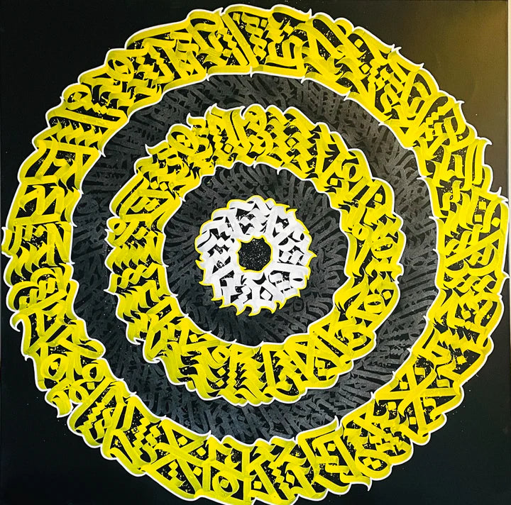 Full view of “THE LUMINOUS CALLIGRAM” – a radiant yellow calligraphic design centered against a deep black canvas, forming a bold circular composition symbolizing enlightenment and unity.