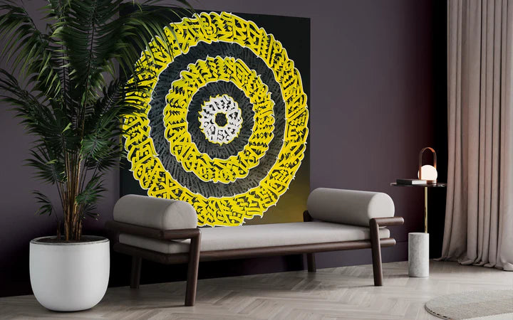 “THE LUMINOUS CALLIGRAM” artwork displayed on a wall, highlighting the powerful contrast and symmetry of the yellow calligram design in a modern interior.