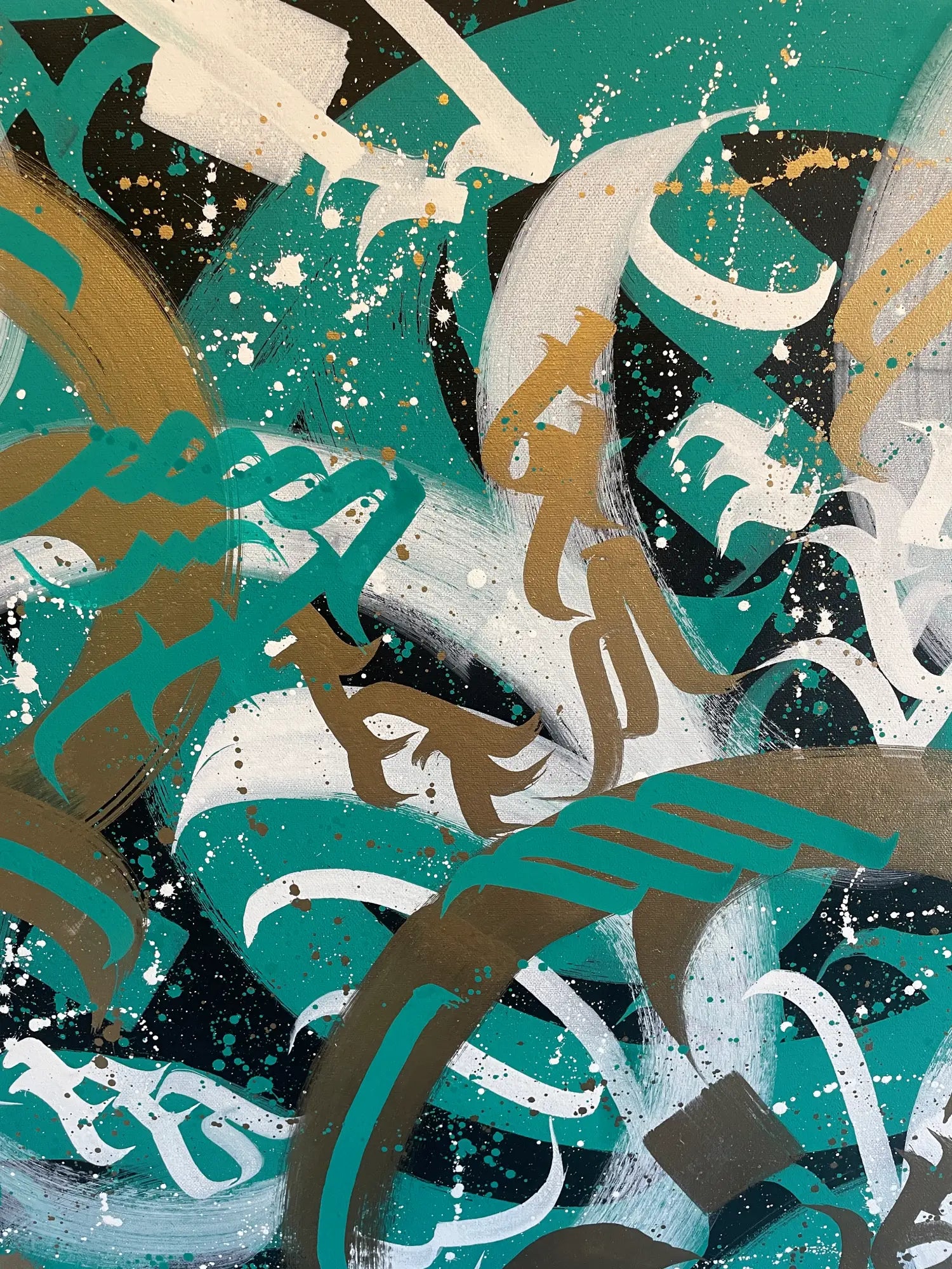 Close-up of bold brush calligraphy strokes on Chaos 2 original artwork.