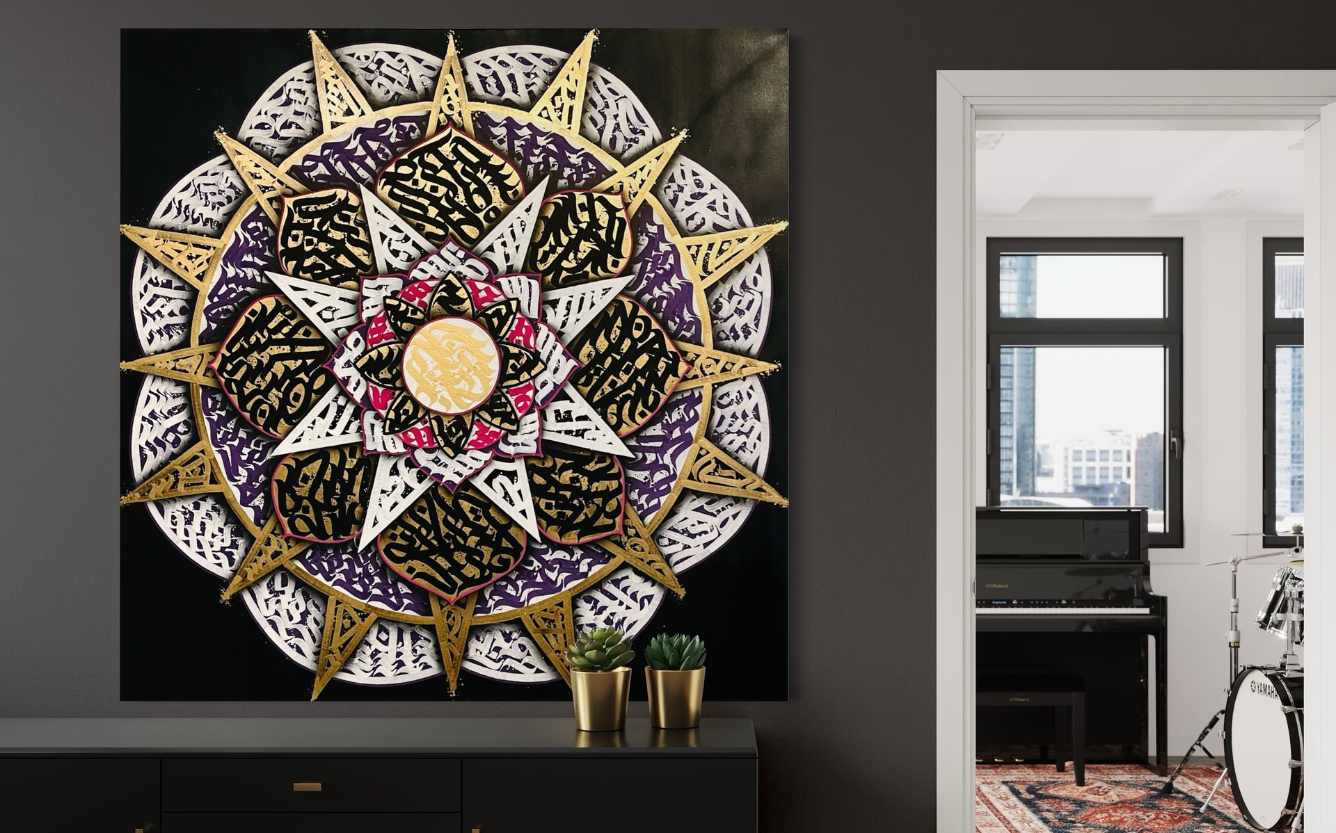 Calligraffiti mandala