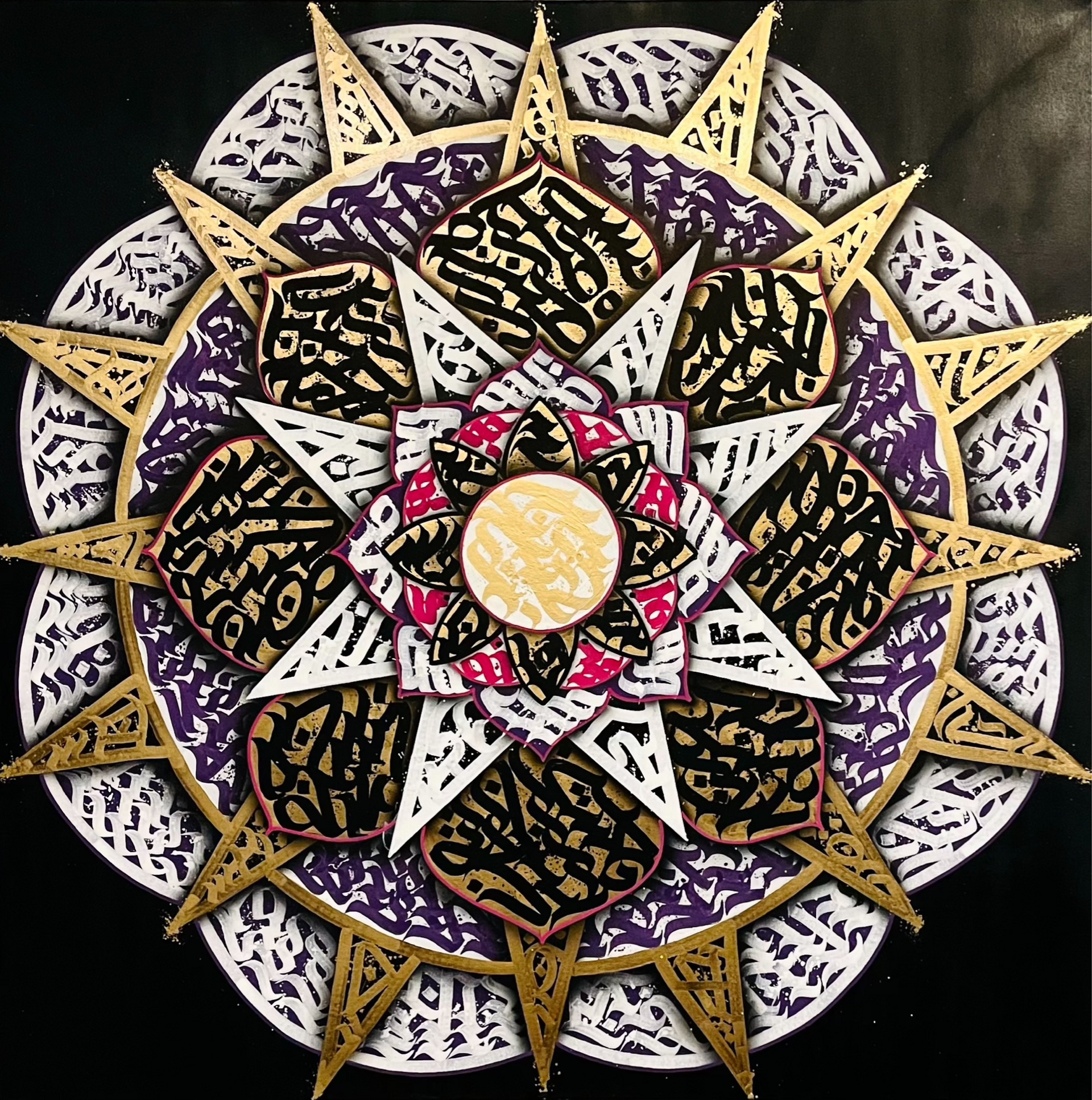 Calligraffiti mandala