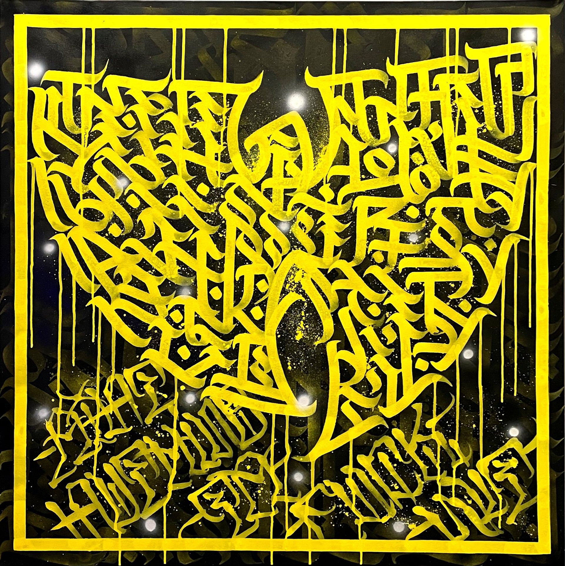 Wu tang