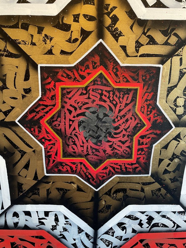 Central red and gold geometric star detail of Calli Star by Burnzy Art