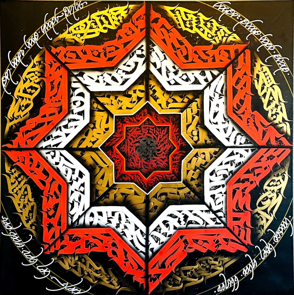 Full view of Calli Star contemporary calligraphy artwork by Burnzy Art