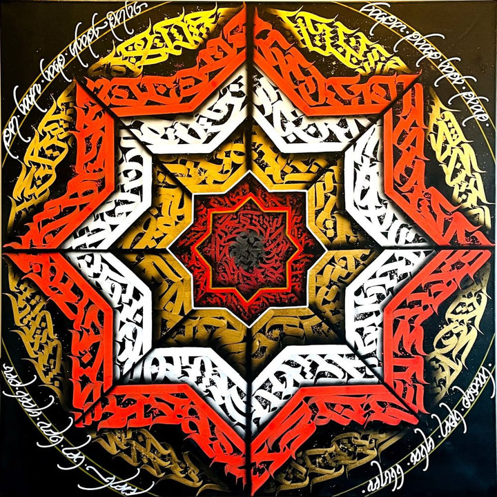 Full view of Calli Star contemporary calligraphy artwork by Burnzy Art