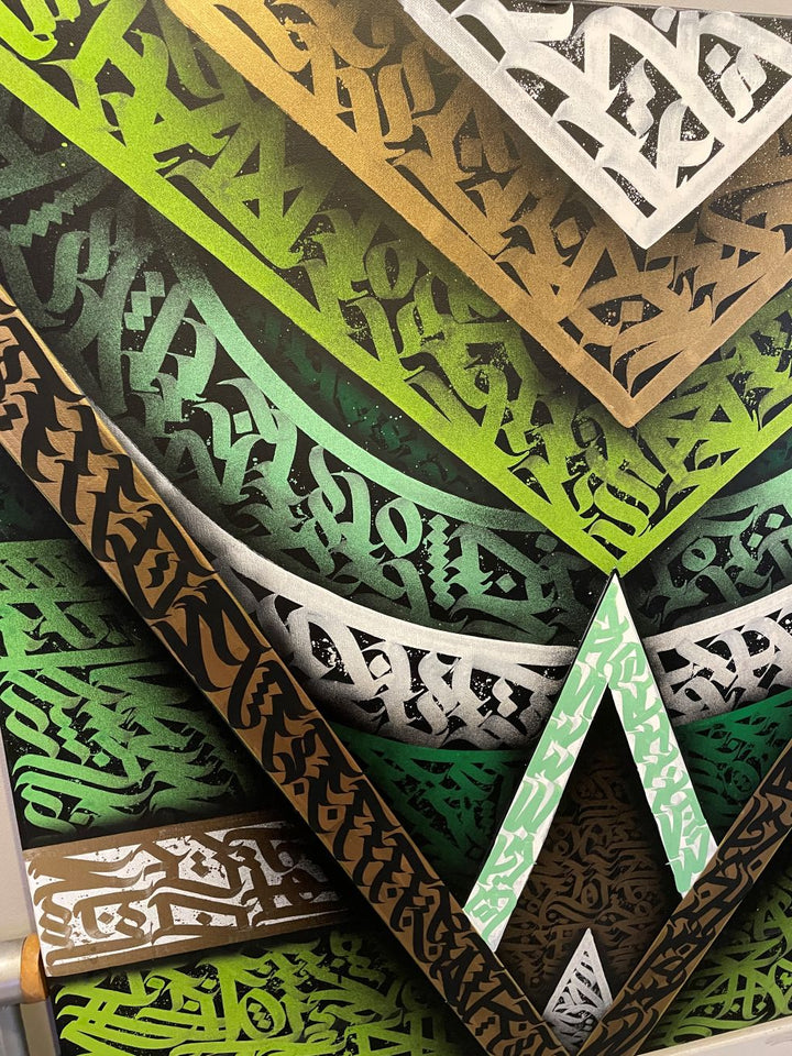 Angled view showing layered brush strokes and spray paint texture on Geo Jungle artwork