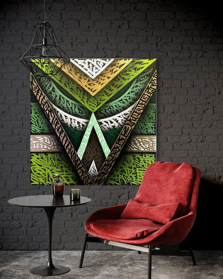 Geo Jungle 40x40 calligraffiti box canvas displayed in a modern living space