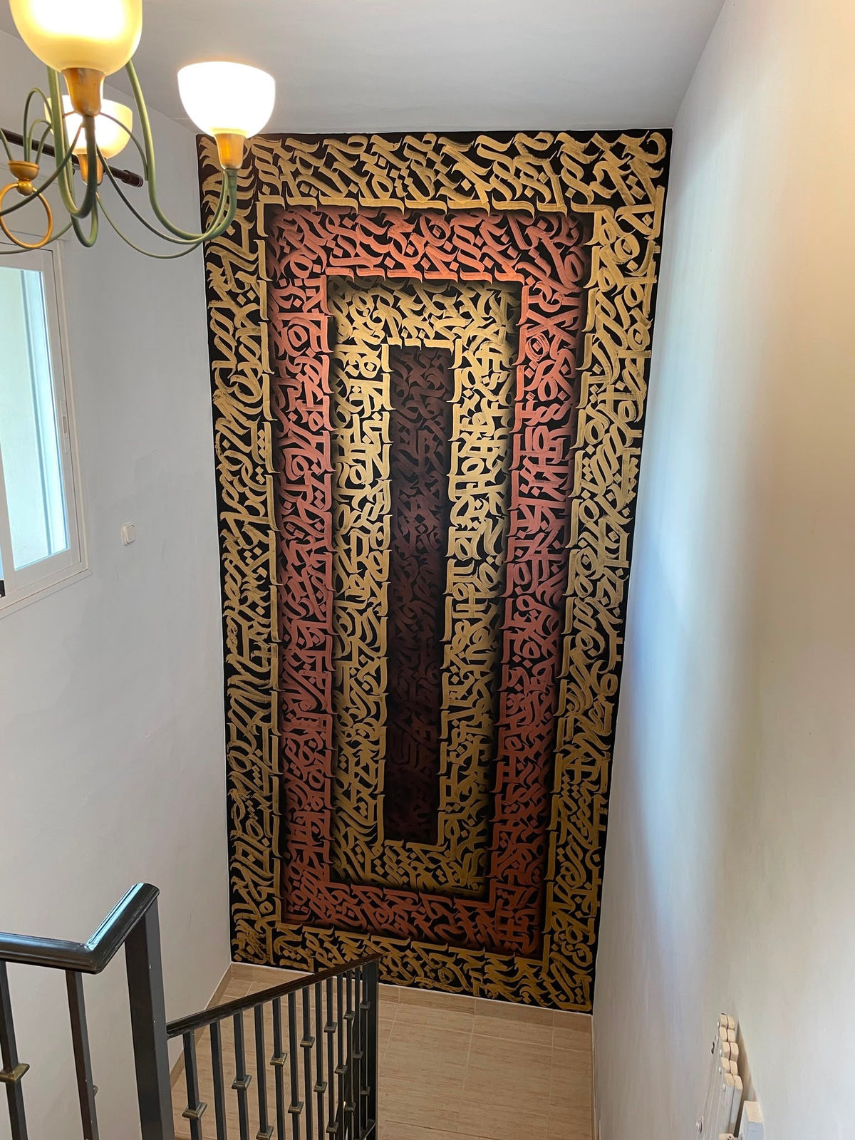 Custom Murals for Homes: Transform Your Walls with Original Calligraffiti Art
