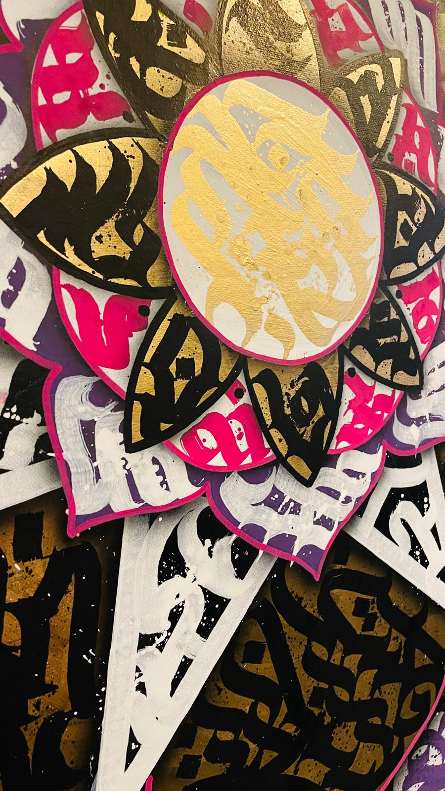 Close-up detail of Cosmic Calligraphy painting by Burnzy showing layered brush strokes and vibrant colours in mandala-style layout