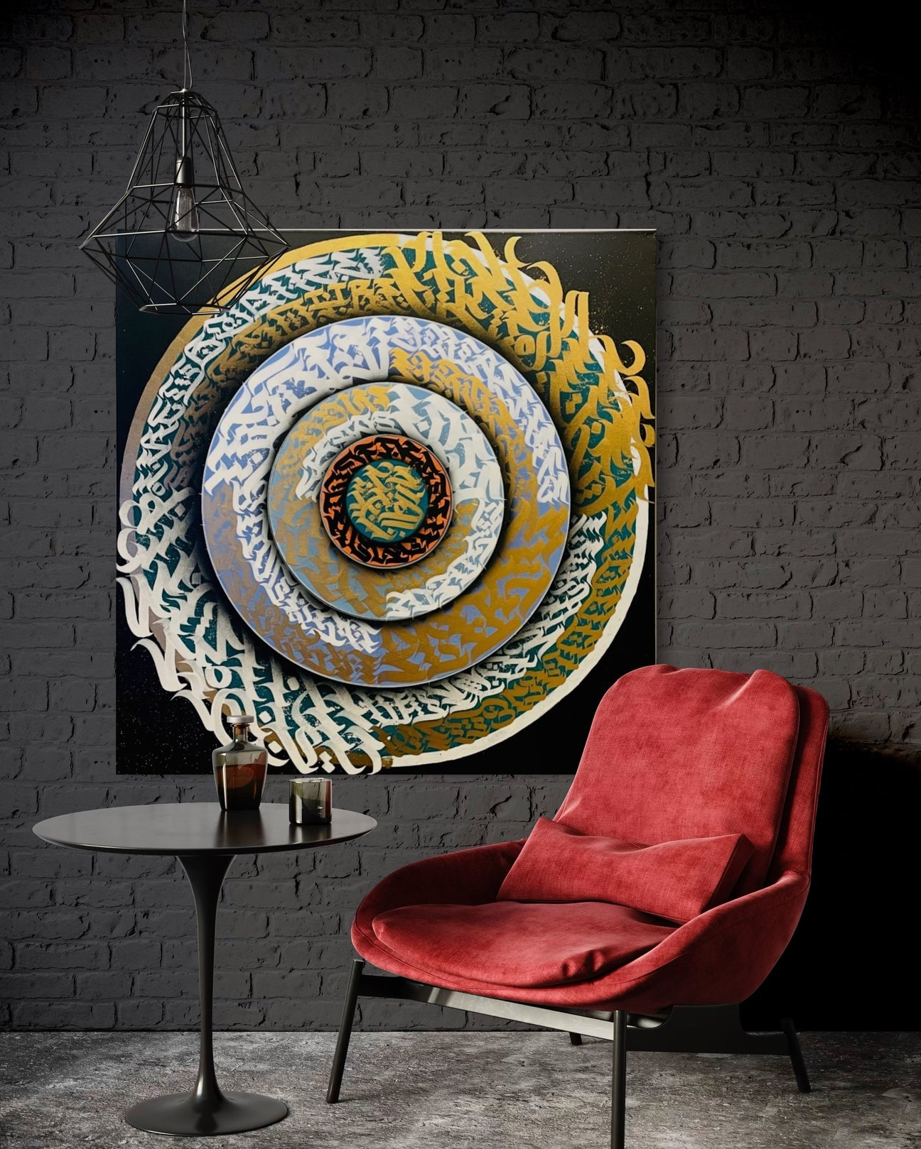 Calli Disk — The Circle of Energy and Expression