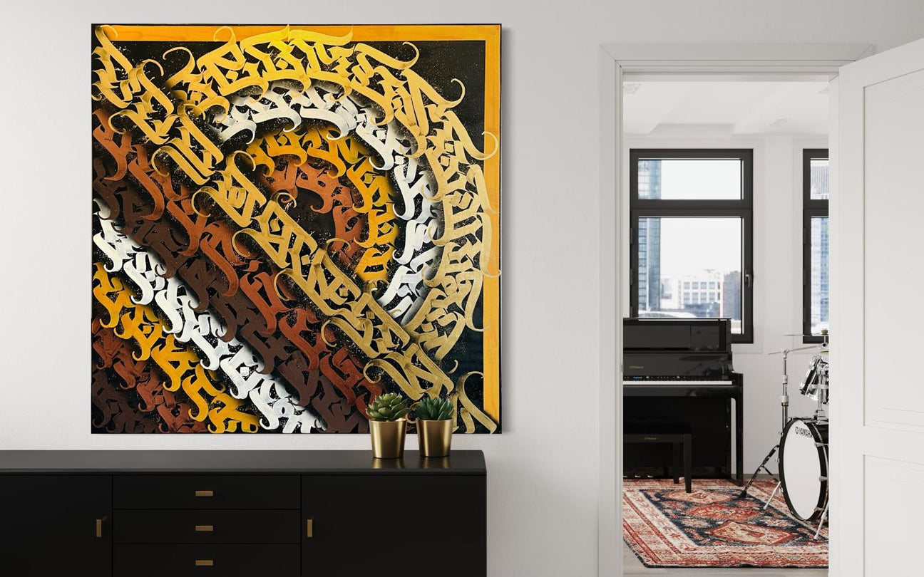 Eclipse of Expressions artwork displayed in a modern home interior