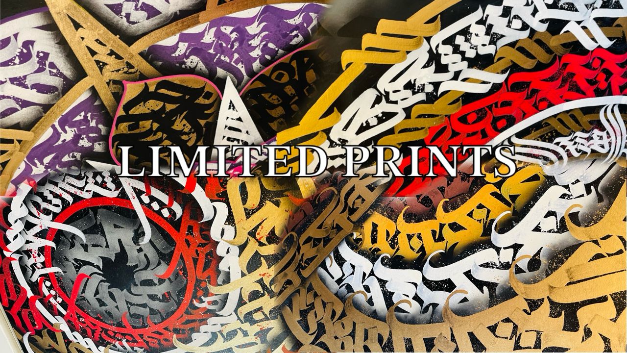 Limited Prints