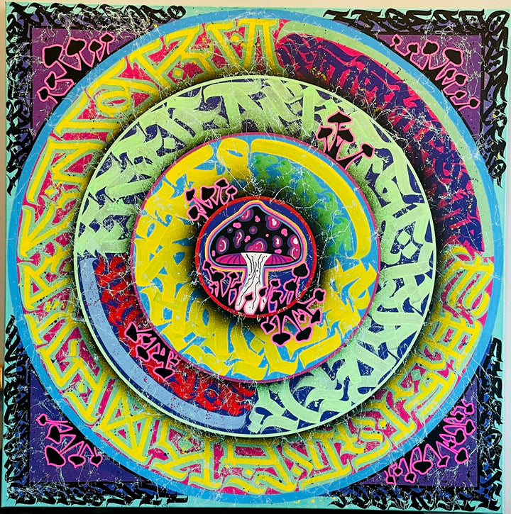 Full view of “A Good Trip,” featuring vibrant circular calligraphy patterns spiraling into a central psychedelic mushroom illustration.