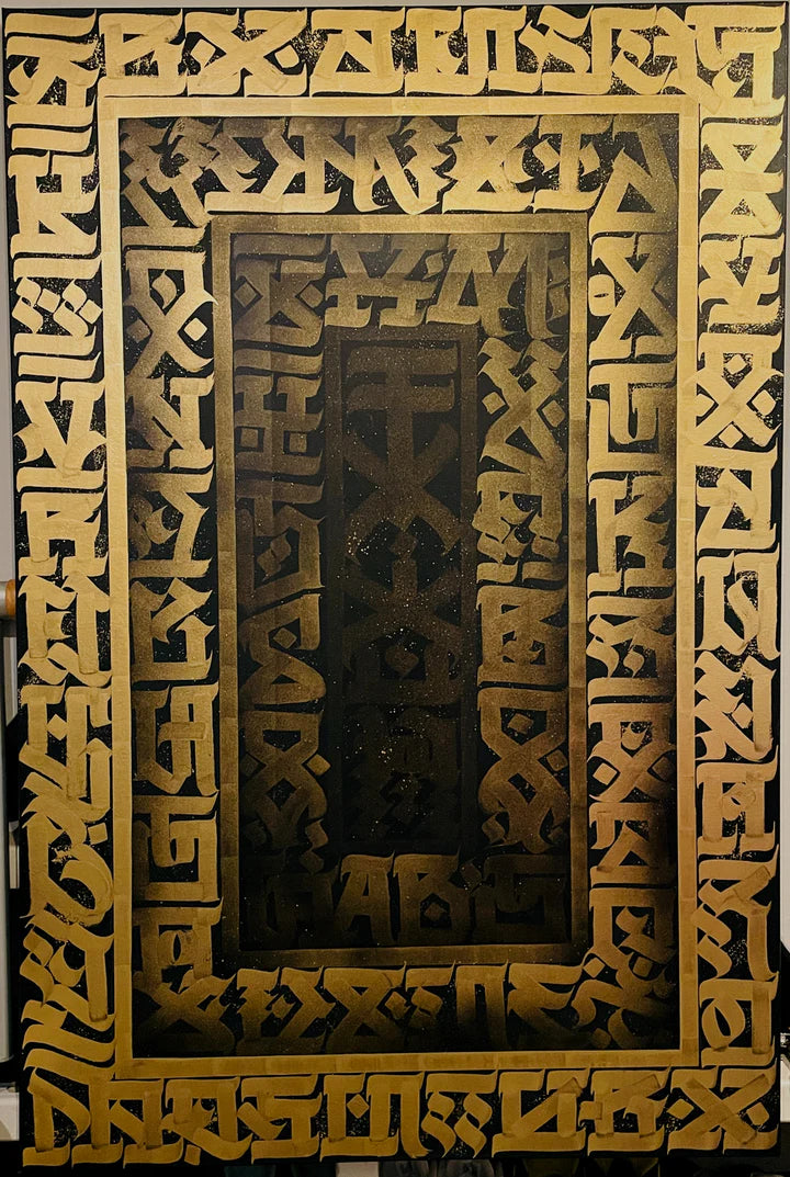 Full view of ANCIENT ECHOS – a large-scale calligraffiti piece with golden angular characters arranged in a symmetrical frame over a dark, textured backdrop.