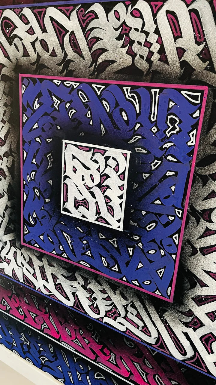 Zoomed-in view of the center of CASCADING ECHOS – intricate calligraphic brushwork framed by recursive geometric outlines.