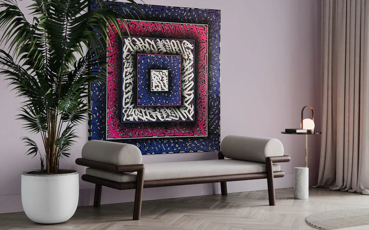 CASCADE ECHOS mounted on a wall – showcasing the dimensional layout and glowing calligraphic patterns in nested geometric forms.