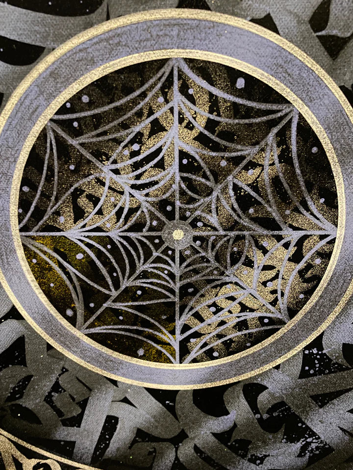 Zoomed-in view of the center calligram of CELESTIAL SCRIPTS – intricate script detailing radiating outwards with precision and color.