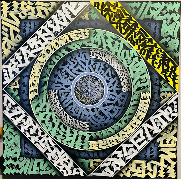 Full view of CELESTIAL SCRIPTS – a vivid calligraphy composition with layered spirals and a detailed central calligram against a black backdrop.