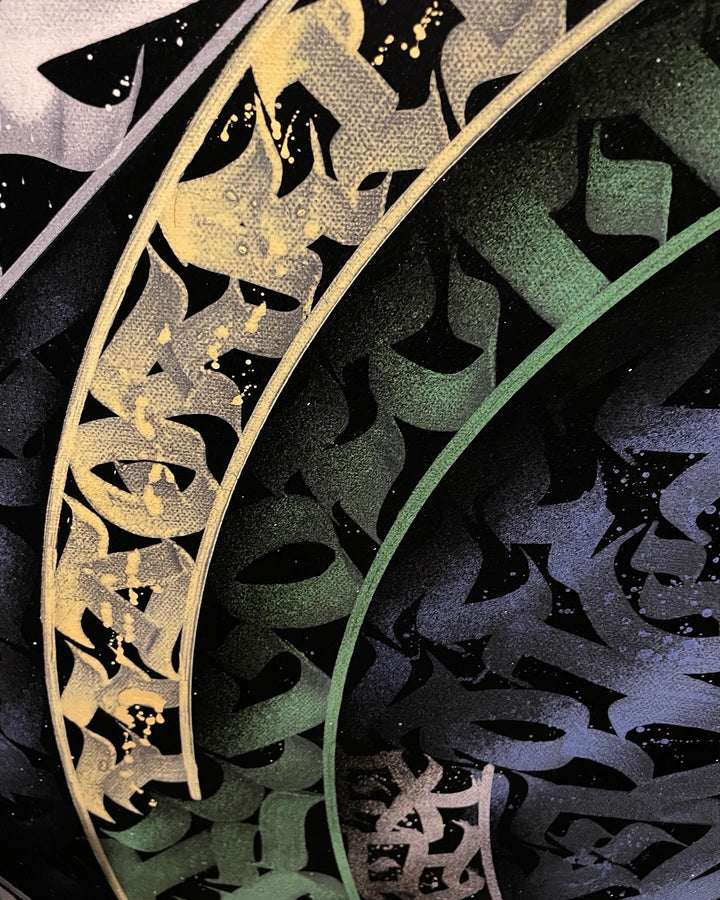 Close-up angle from the left side – showcasing the dimensional quality and layered brush strokes of CELESTIAL SCRIPTS.