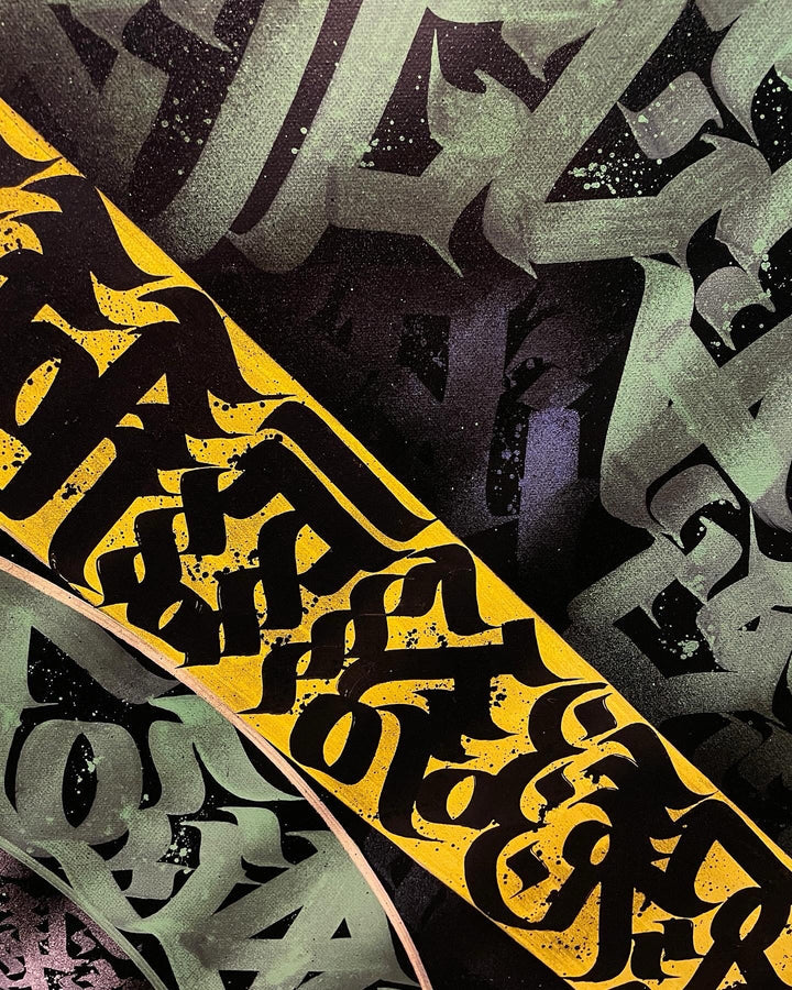 Zoomed top-right view of CELESTIAL SCRIPTS – highlighting detailed brushwork and the color gradient transitions in the calligraphy.