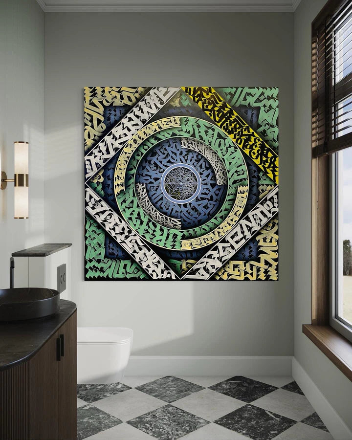 CELESTIAL SCRIPTS artwork mounted on a wall – showcasing the bold contrast and vibrant colors of the swirling calligraphy design.