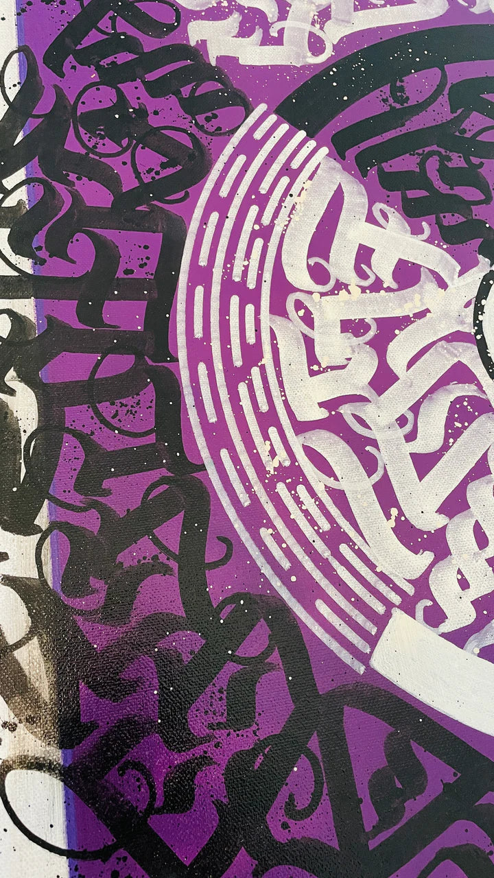 Left angle perspective of CIRCLES OF EXPRESSION PURPLE – showing the intricate brush strokes and the balanced structure of the calligraffiti design.