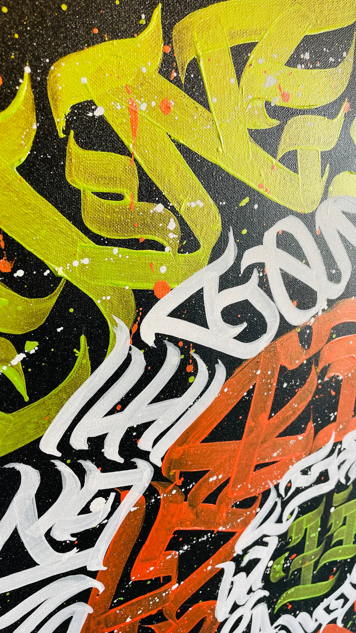 Zoomed-in top left section of COSMIC CALLIGRAPHY – capturing the fine brush calligraphy and cosmic background details.