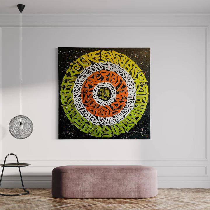 COSMIC CALLIGRAPHY mounted on a wall – showcasing the dynamic, mandala-like arrangement of cosmic calligraphy in a gallery setting.