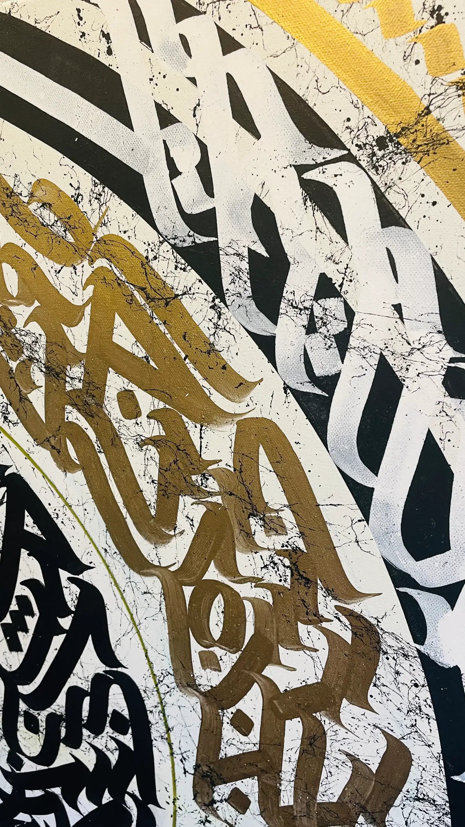 Additional angled view of ETERNAL ELEGANCE – showcasing edges, surface texture, and calligraphy depth in Burnzy Art’s signature work.