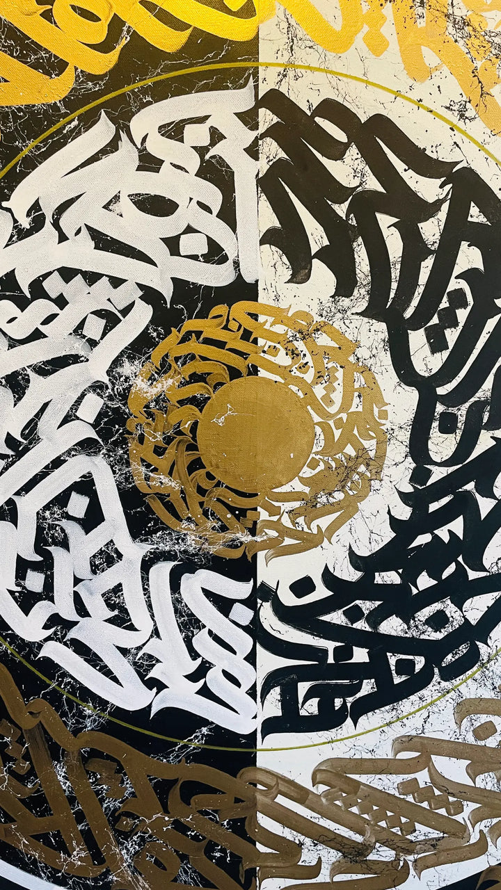 Angled side view of ETERNAL ELEGANCE canvas focusing on the center – showing textured acrylic and spray paint layers in Burnzy Art’s original hand-painted composition.
