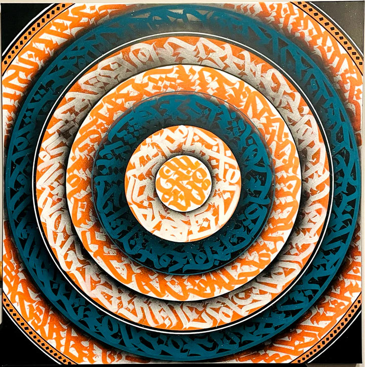 Full artwork view of “ETERNAL HARMONY” – a striking calligraffiti piece with spiraling turquoise and orange brush strokes radiating from the center over a black background.