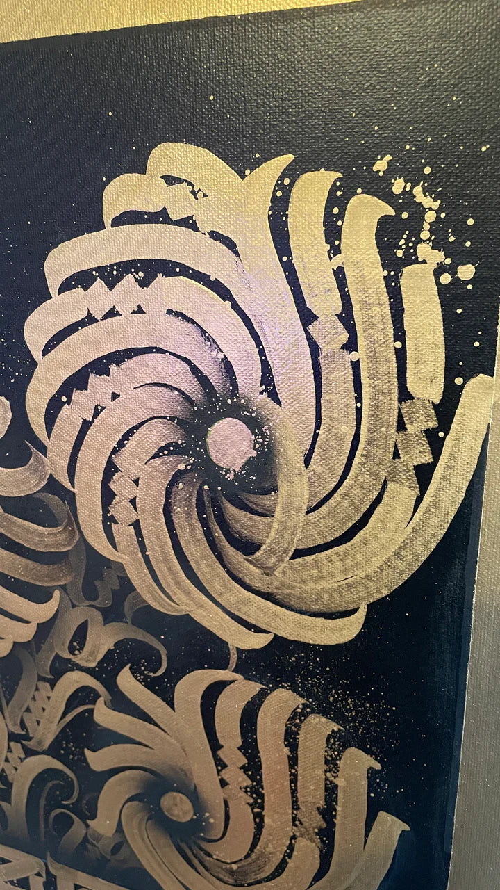 Alternate side angle view emphasizing the intricate brushwork and elegant floral calligraphy in golden hues.
