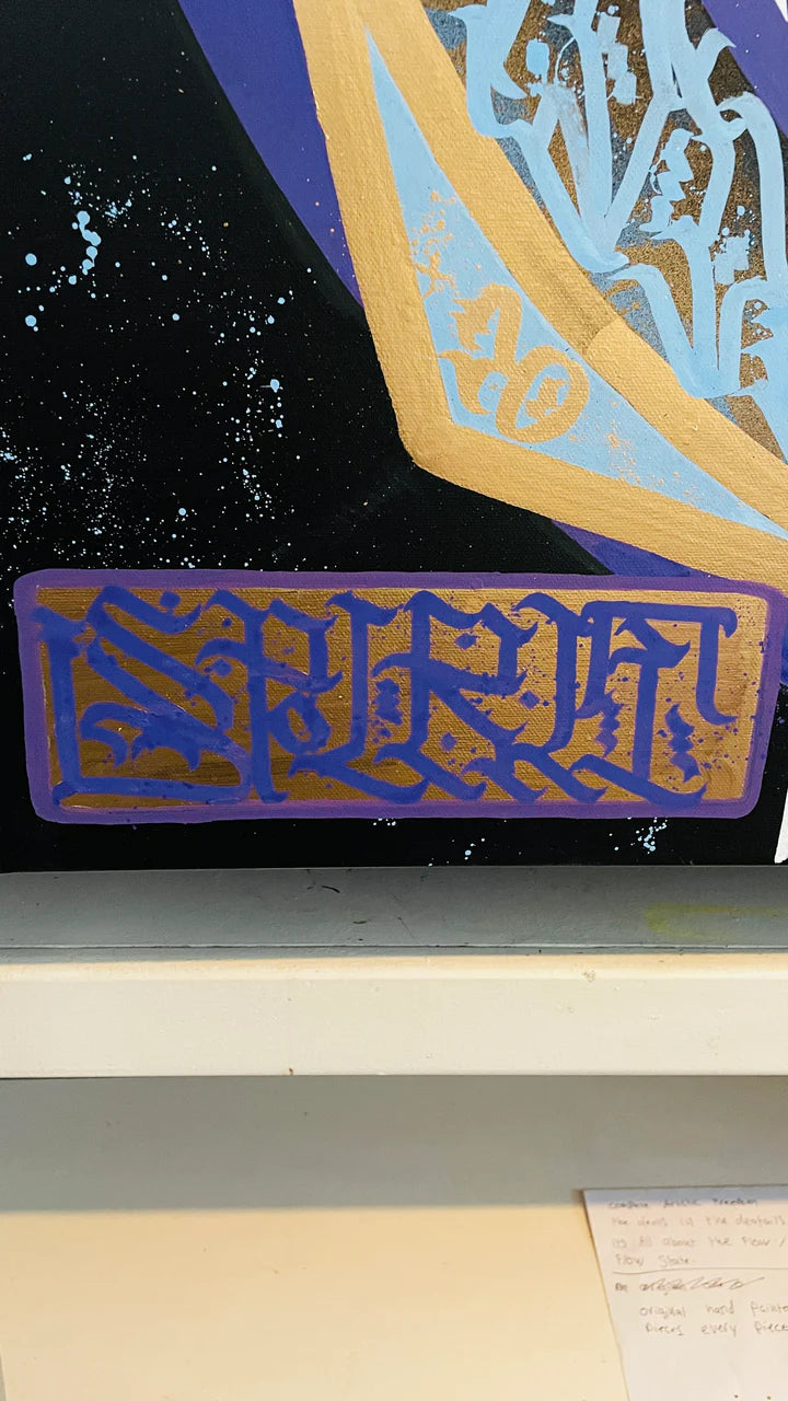 Close-up of the artist stamp on “NEBULA VERSES” – verifying authenticity and craftsmanship of this cosmic-themed calligraphy masterpiece.