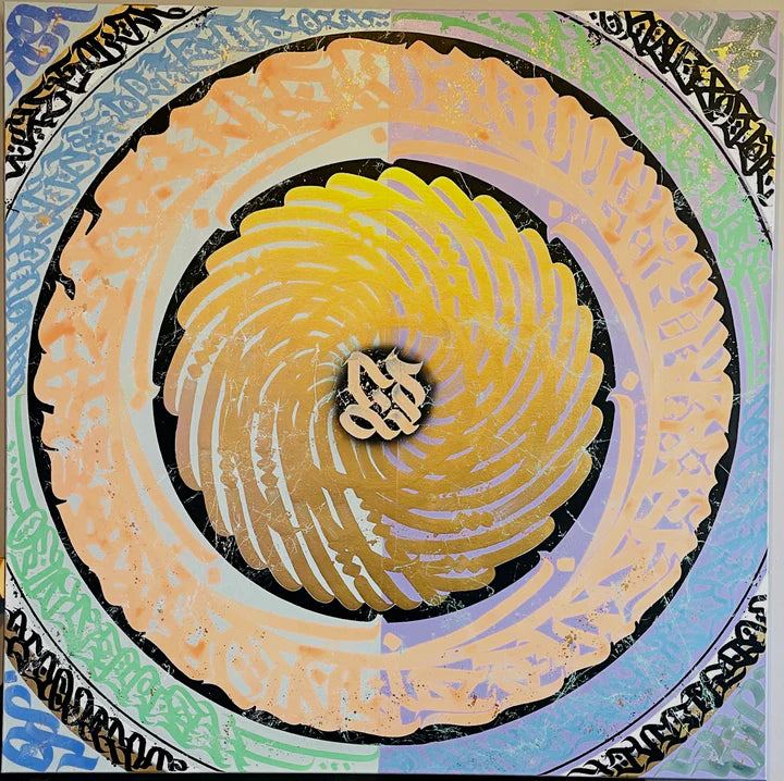 Full view of “Pastel Planet” featuring delicate pastel shades of blue, pink, and green with golden accents, blending calligraphy and nature-inspired forms.