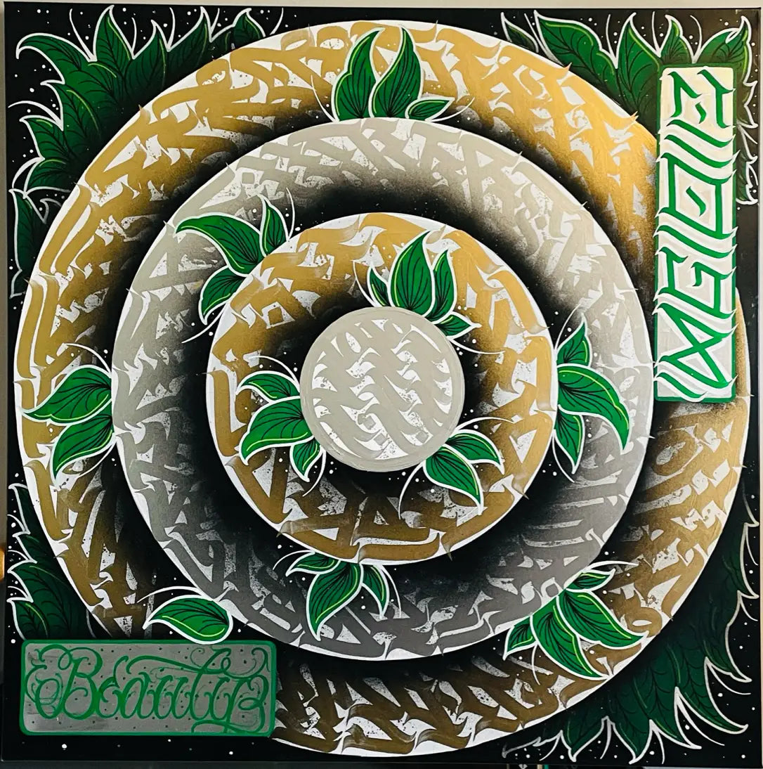 Full view of THE CHANIWA GARDEN original calligraffiti canvas by Burnzy Art – hand-painted Japanese-inspired artwork featuring concentric circles, earthy tones, and stylised green leaf motifs.