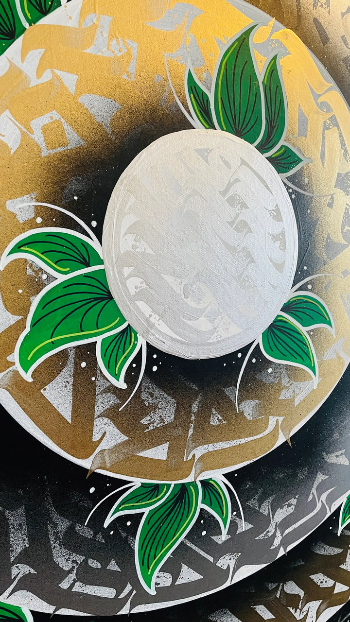 Close-up of central design in THE CHANIWA GARDEN – detailed view of green leaf motifs and calligraphy strokes representing the peaceful essence of a traditional Japanese garden.
