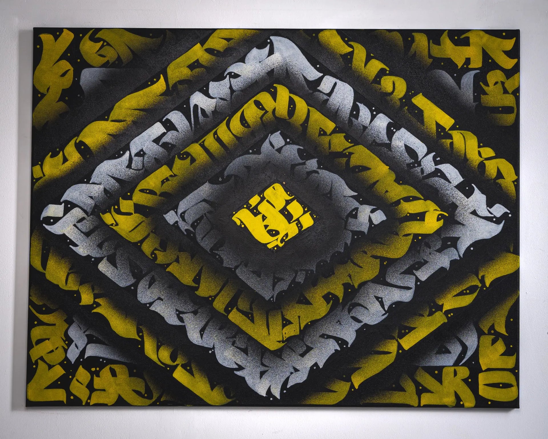 Full view of THE KILLER BEE by Burnzy Art – a vivid calligraffiti composition in yellow, black, and white with layered square patterns evoking a hypnotic mirror effect.